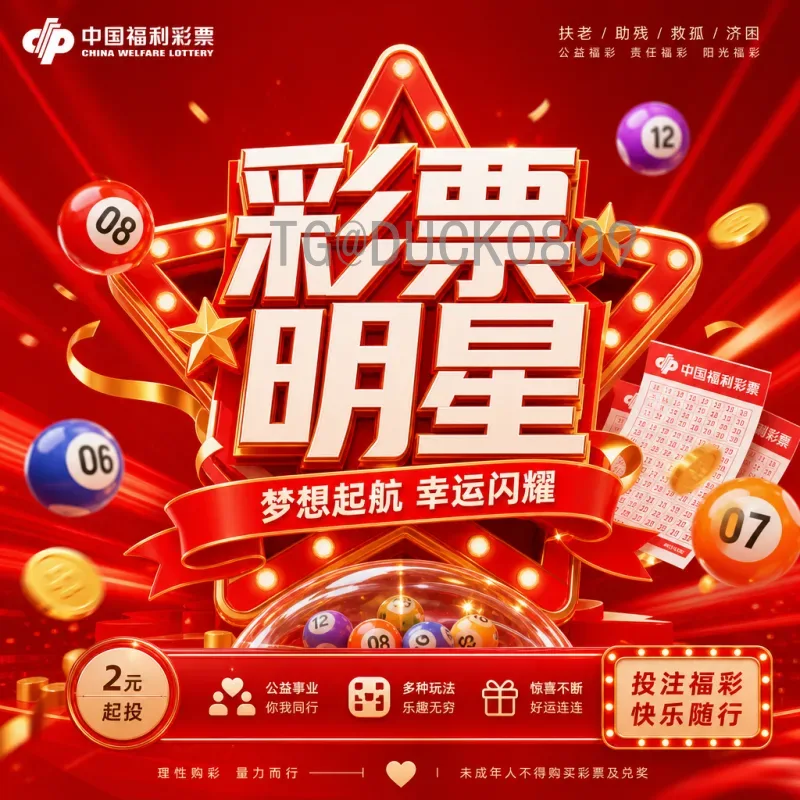 墨西哥世界杯淘汰赛战报：历史征程与经典战役回顾
